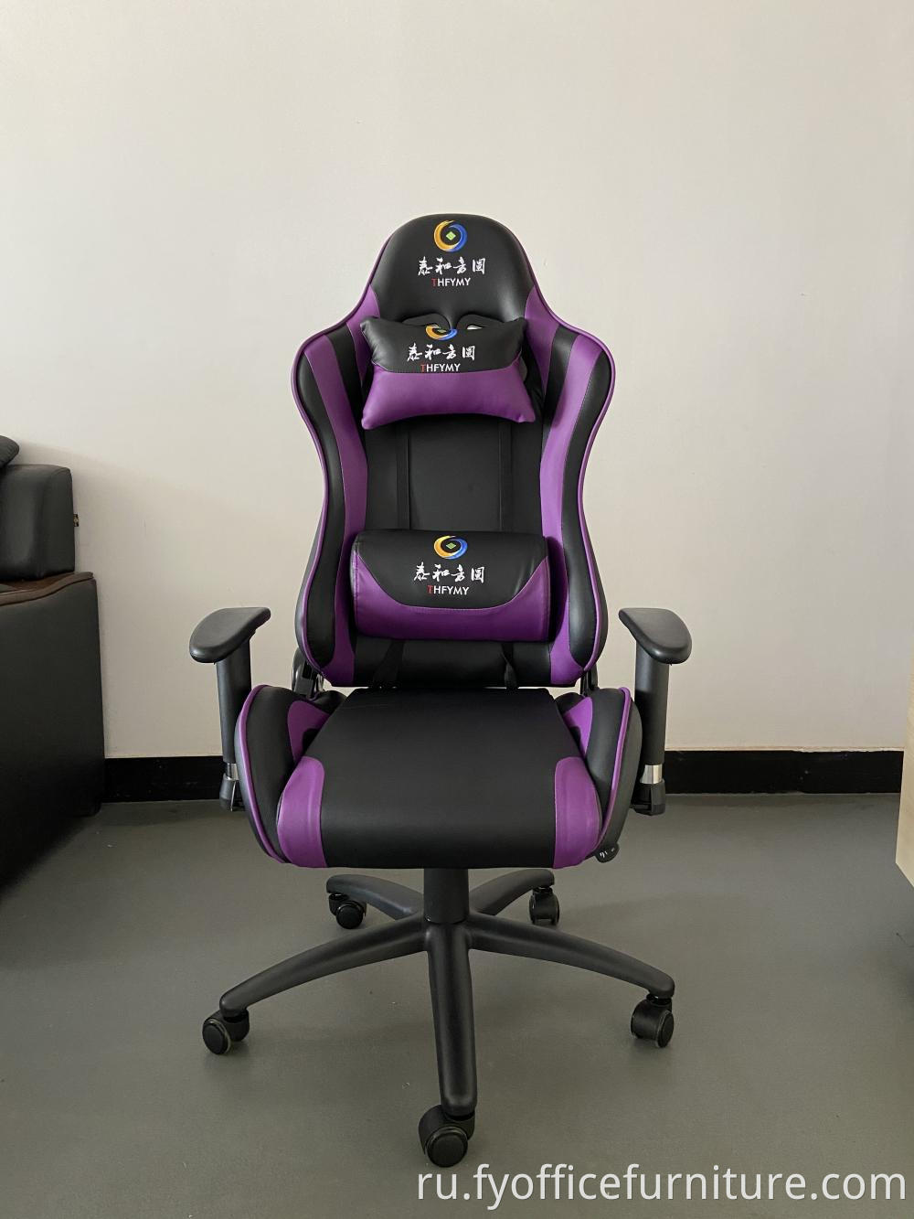 office racing chair